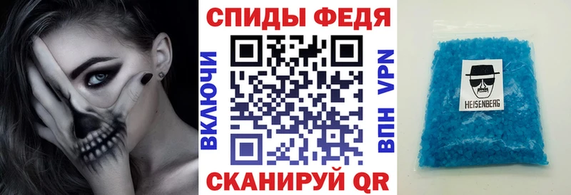 Amphetamine VHQ  цена   Балашиха 