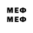 MDMA VHQ Fernando Rdp