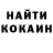 Кетамин VHQ FerFox !
