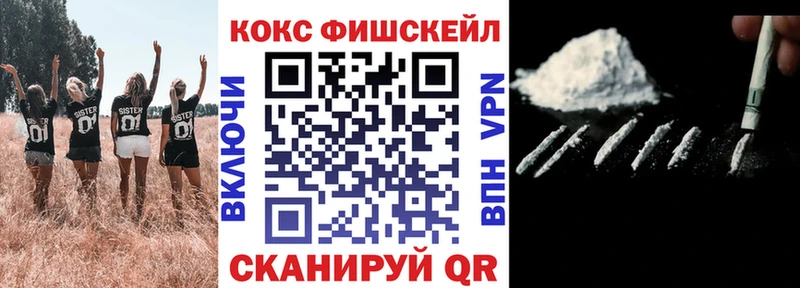 хочу   Балашиха  мориарти какой сайт  Cocaine Columbia 