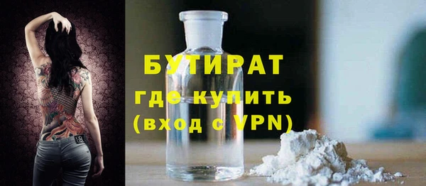 ALPHA PVP Алзамай