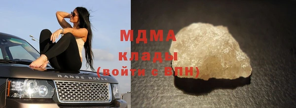 ALPHA PVP Алзамай