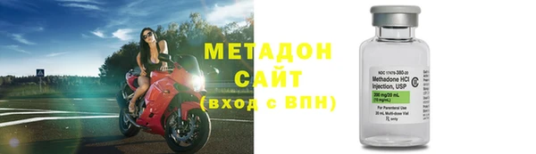 бутират Алексин