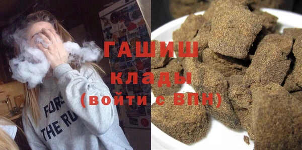 ALPHA PVP Алзамай