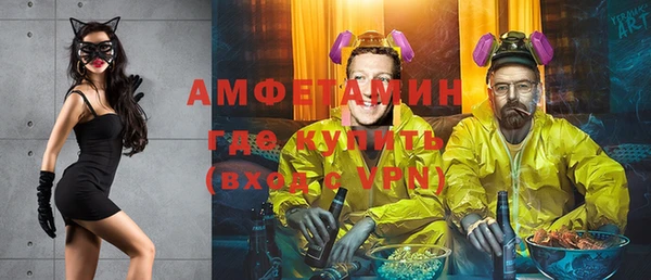 МДПВ Алексеевка