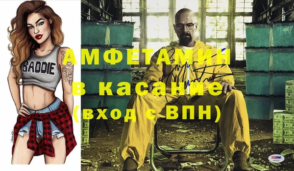 МДПВ Алексеевка