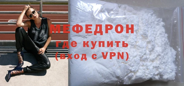 mix Медвежьегорск