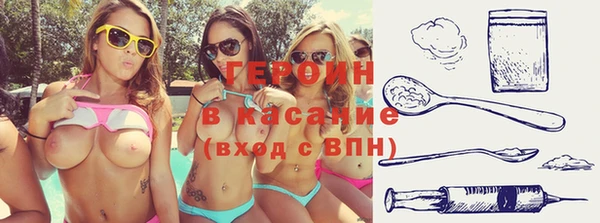 ALPHA PVP Алзамай