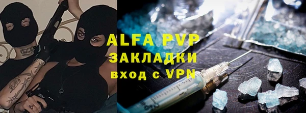 МДПВ Алексеевка
