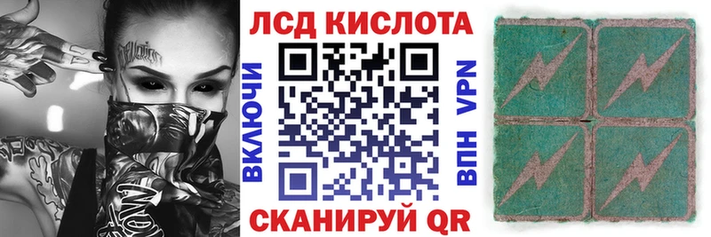 OMG маркетплейс  Балашиха  Марки N-bome 1,5мг  где найти  